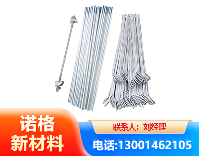 南阳光伏拉条