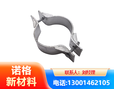 南阳热镀锌抱箍