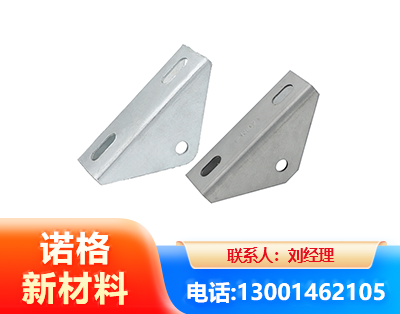 南阳光伏大三角支架