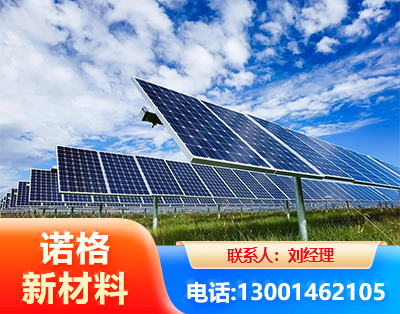 南阳光伏支架